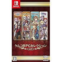 Nintendo Switch ソフト 10本 こむさん専用 日本コロムビア 【Switch】 すみっコぐらし すみっコパークへようこそ